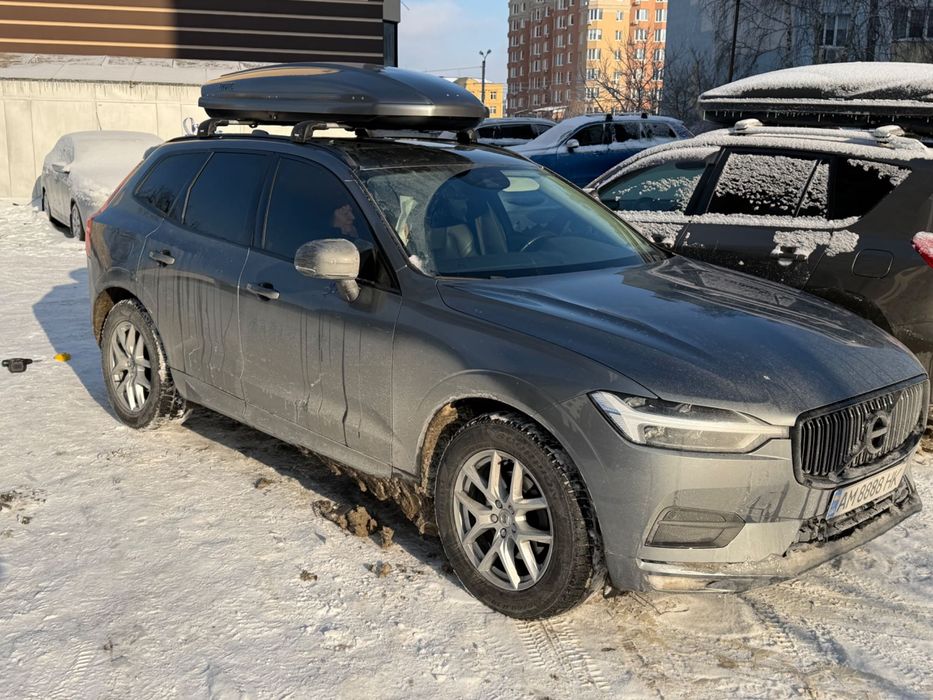 Поперечины XC60 XC70 XC90 V40 V50 V60 VOLVO рейлинги Thule багажник