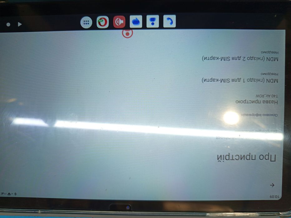 Teclast T 40 Air