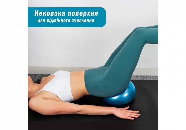 20 и 25 см EasyFit мяч для пилатеса, йоги, фитнеса, реабилитации
