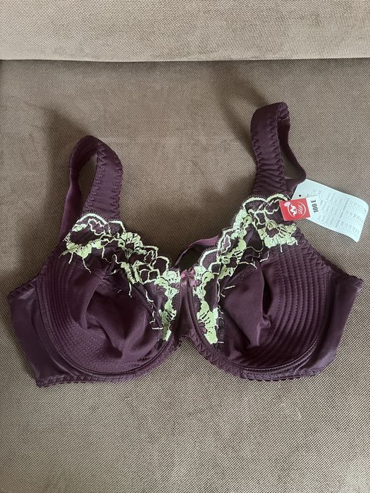 Nowy z metka biustonosz 100E