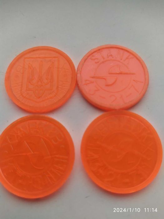 Жетони метрополитена, телефонных автоматов, другие