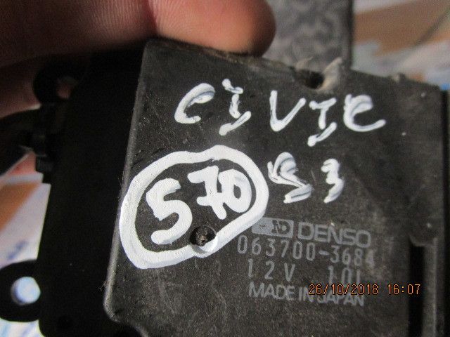 Motor da comporta da sofagem HONDA Civic IV Sedan (ED_)