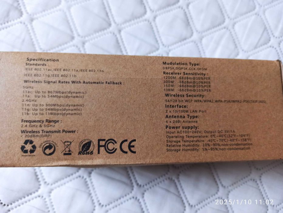 Репитер Repeater Усилитель WI-FI сигнала  НОВЫЙ