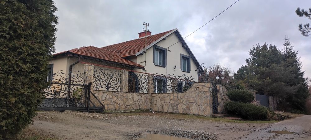 Sprzedam Nieruchomość Mieszkalno Usługowej