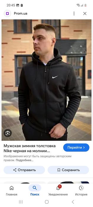 Продам        продам