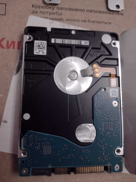 Жорсткий диск HDD 1TB для ноутбука