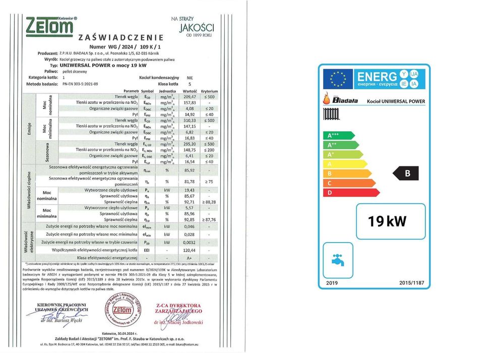 Kocioł 19 kW 5 klasa ECODESIGN – pellet/groszek/drewno | transport gratis