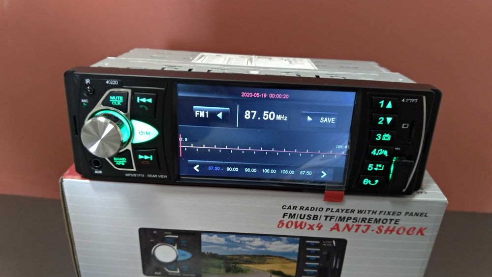 Магнітола в машину з екраном 4.1 MP5 4022 піонер 1 din
