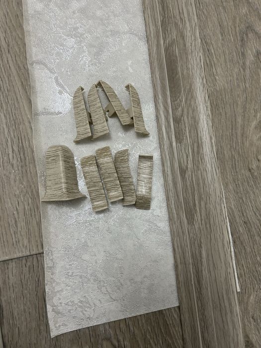 Плинтус и переходники