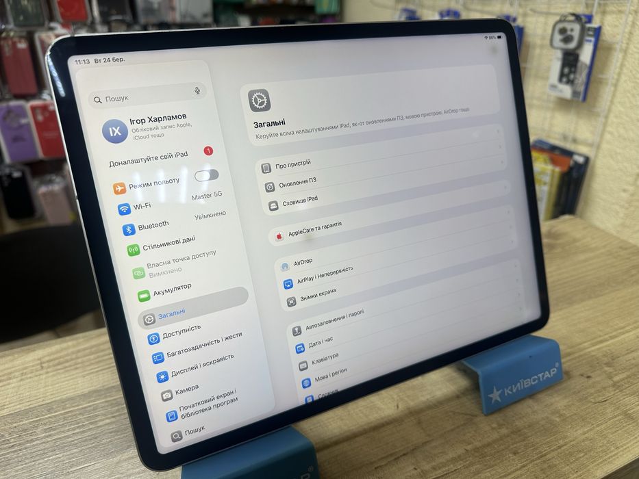 Ipad Pro 12,9 WIFI(512gb) M1