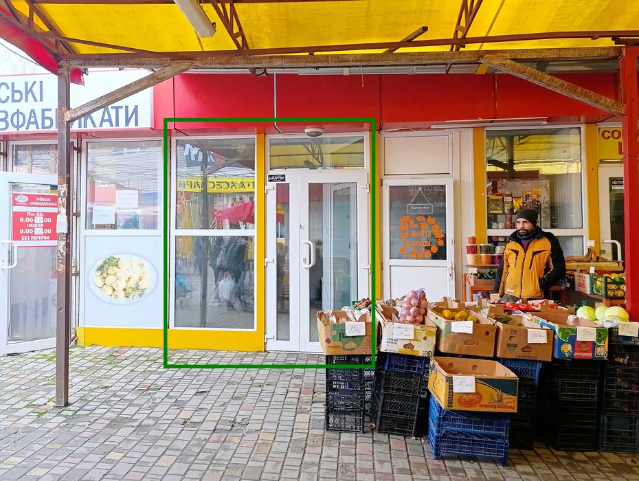 Оренда м. Масельського ринок 10 м2