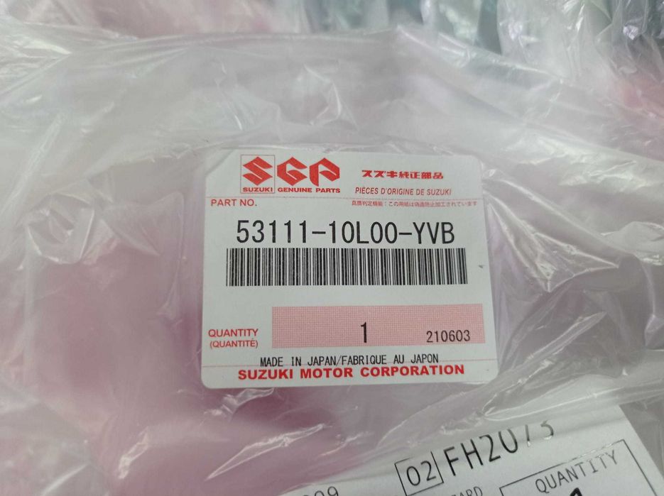 CARENAGEM GUARDA LAMAS DIANTEIRO- SUZUKI HAYABUSA