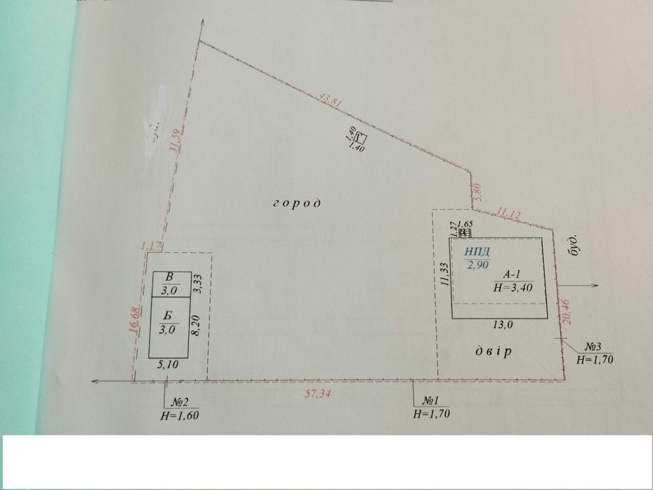 Срочно торг, Дом, п,Зидьки,  утеплен костра льна+ теплые полы