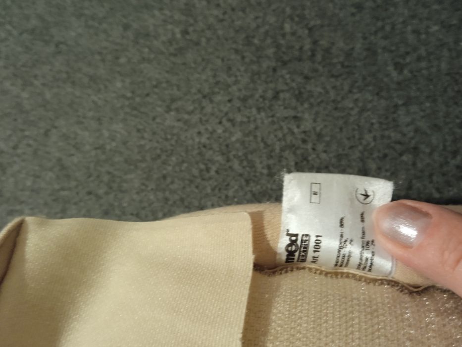 Бандаж на шийний відділ хребта