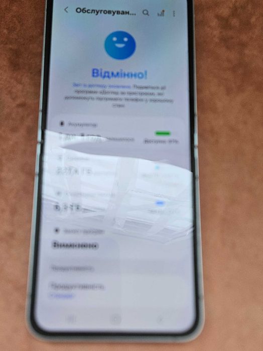 Samsung  flip 6 256 gb