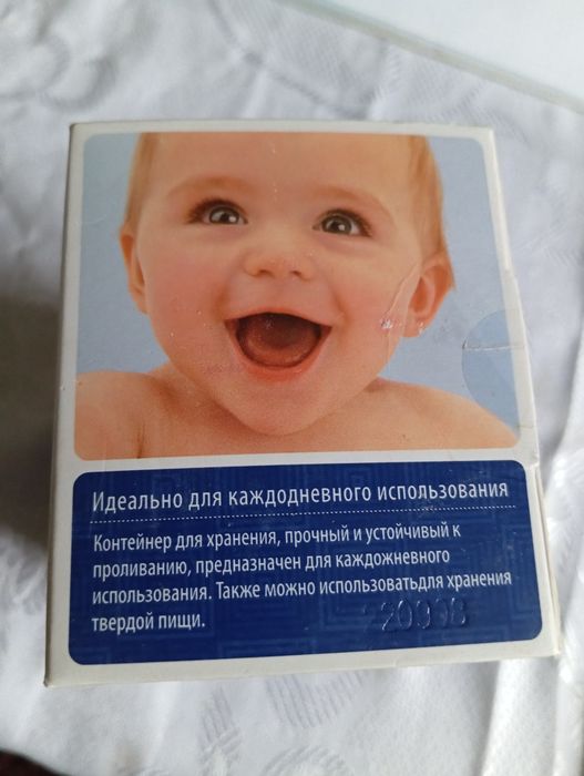 Butelka do mleka oraz gratis