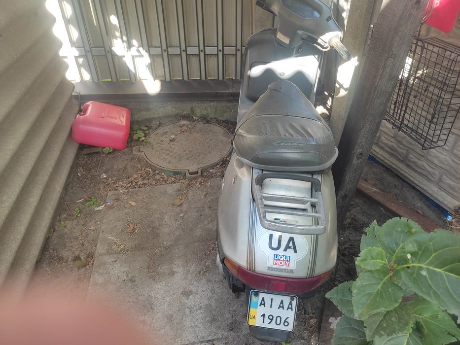 Продам 2 скутера