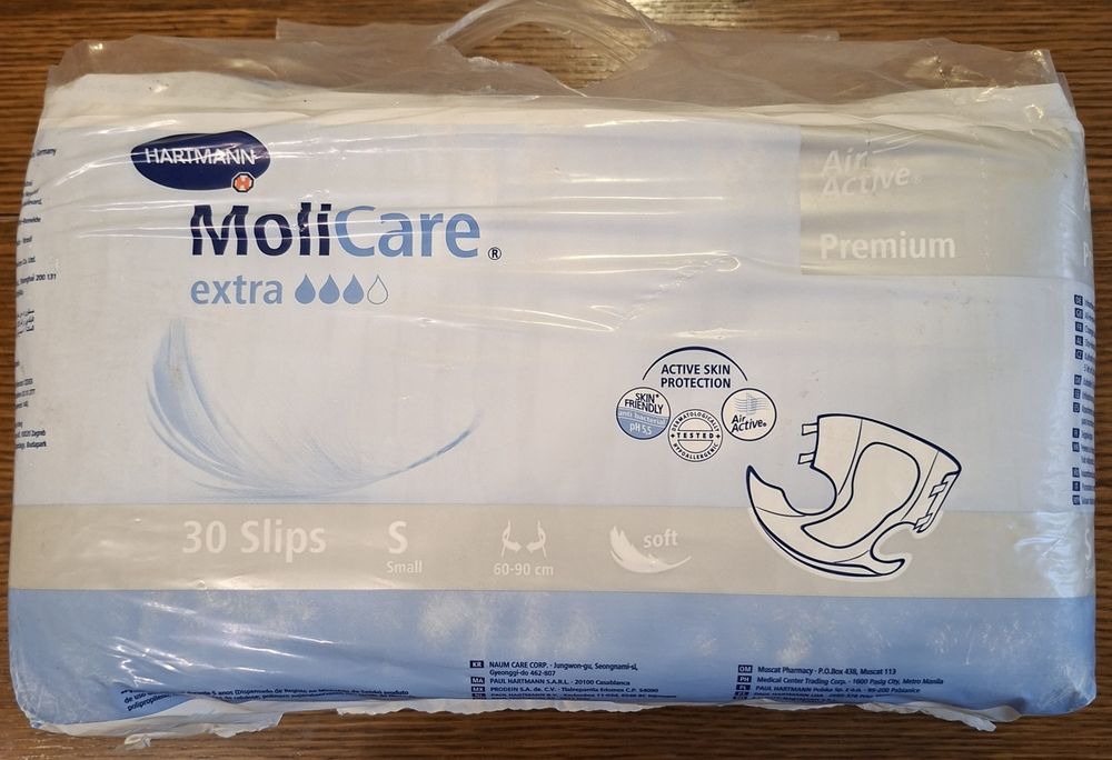 Подгузники для взрослых  MoliCare  экстра.