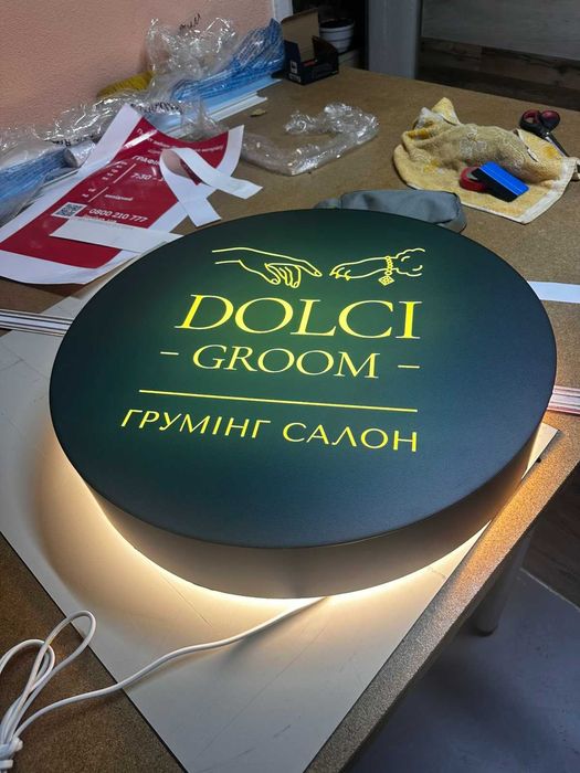 Наружная реклама от Dom-reklama баннеры вывески неон фасадная реклама