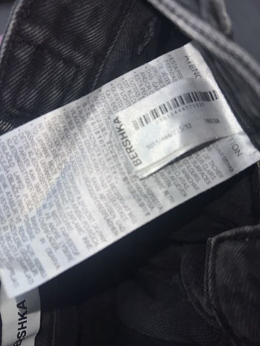 джинси бершка б/у