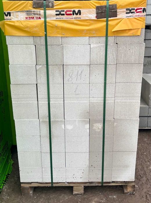 Газоблок Стоунлайт, газобетон, ХСМ, ЮДК,  піноблок