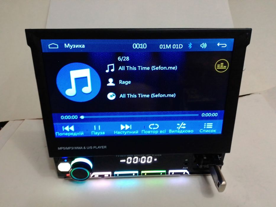 Автомагнітола із висувним екраном,carplay,android auto