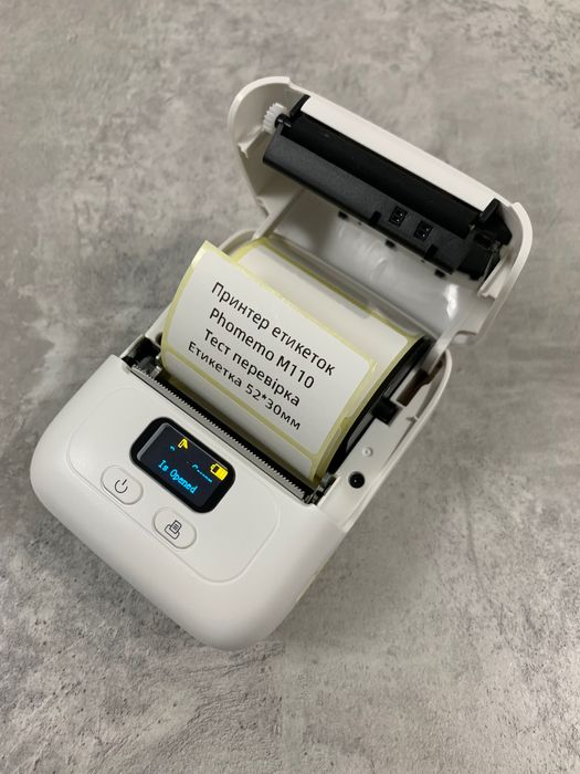 Портативний принтер етикеток Phomemo M110