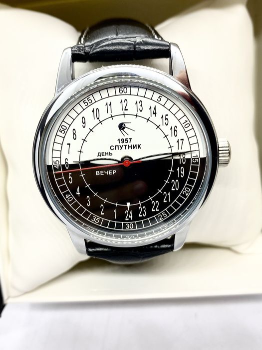 ГОДИННИК Часы СПУТНИК АВТОМАТ 24 часа СУТОЧНЫЕ  ракета восток молния