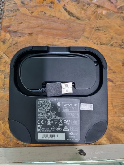 Спикерфон Logitech P710e