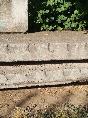 Плиты перекрытия