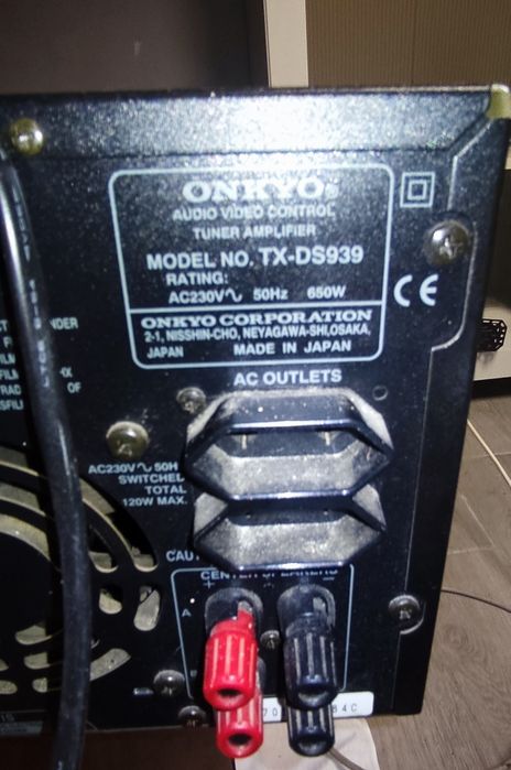 Amplituner Onkyo TX- DS939