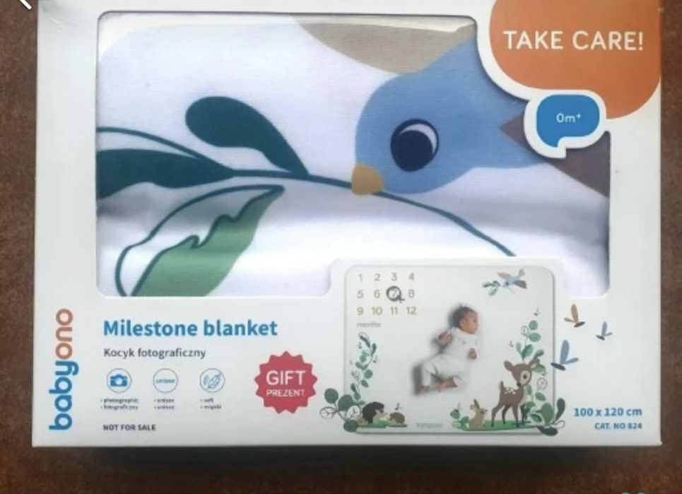 Фотопелюшка ( від 0до 12)