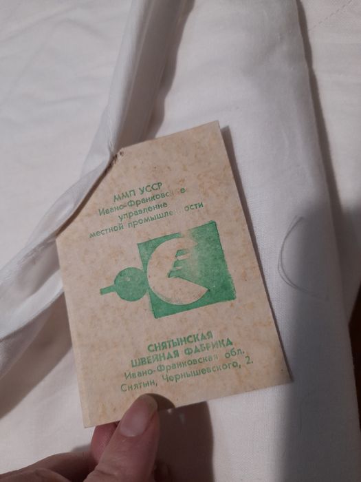 Наволочка бязь нова