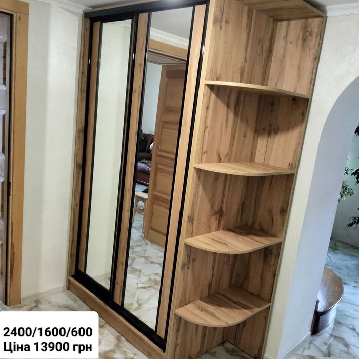 Шафи-купе  та різні меблі