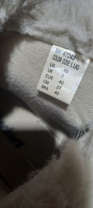 Ботинки зимние " skechers"