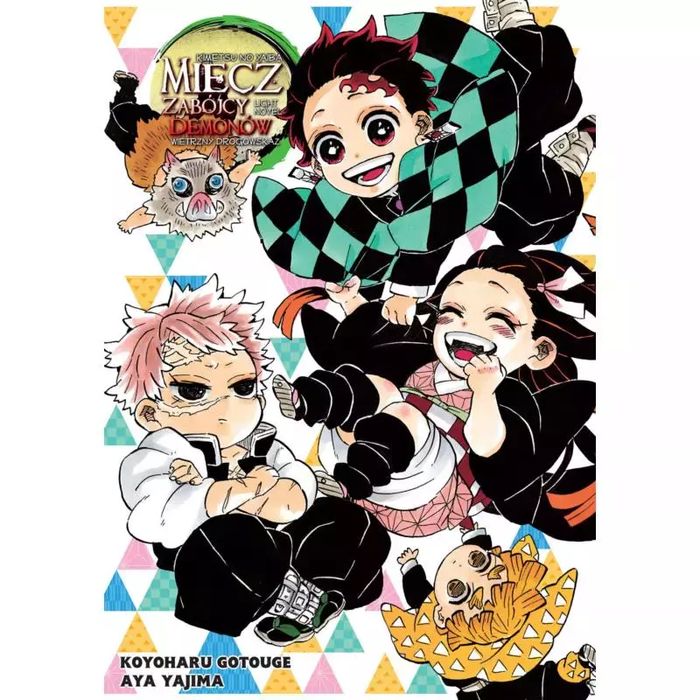 Miecz zabójcy denonów ln wietrzny drogowskaz. Waneko