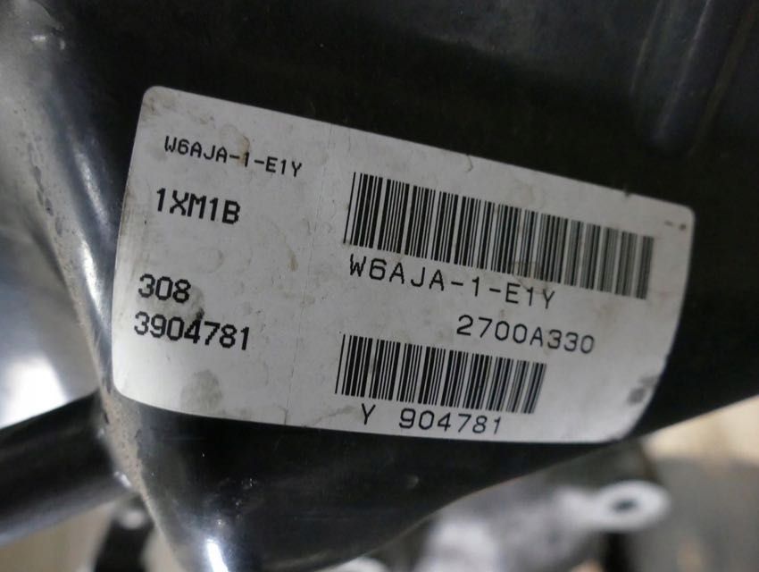 mitsubishi outlander iii 2.2 di-d 4x4 aut skrzynia biegów automatyczna