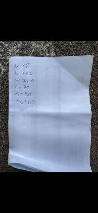 drzwi wewnętrzne STIRA DOOR SPRZEDAM