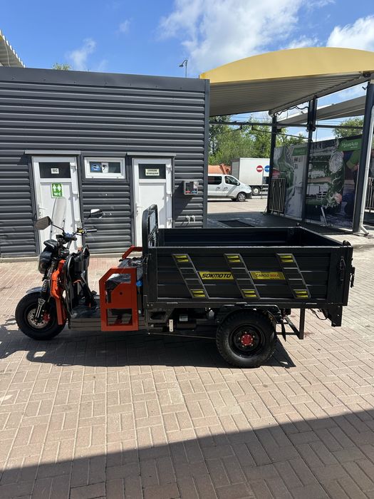 Трицикл вантажний SOKMOTO Cargo MAX