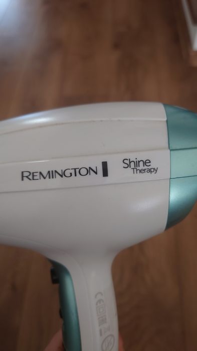 Suszarka remington shine therapy