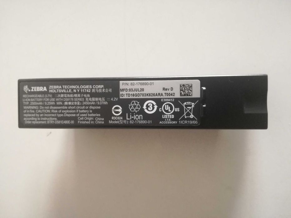 Pilhas recarregáveis Zebra 36IABOE-00 + Zebra DS81EABOE-00.