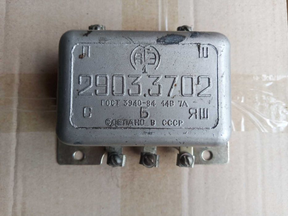 реле регулятор тула