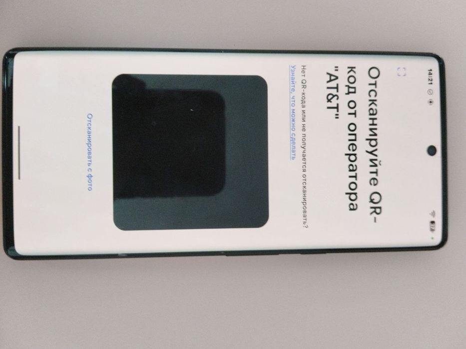 Google Pixel 6 Pro 12/128 ІДЕАЛ (ОПИС)
