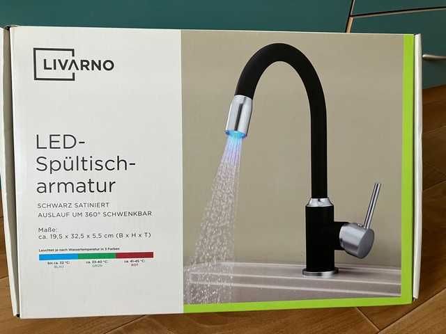 Светодиодный смеситель Livarno для кухни