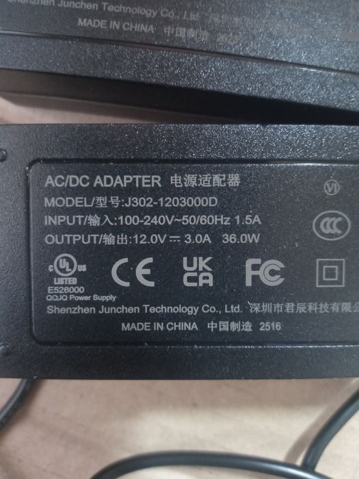 Електрошрот 12В 12V 3A 36W Блок питания живлення зарядне якість