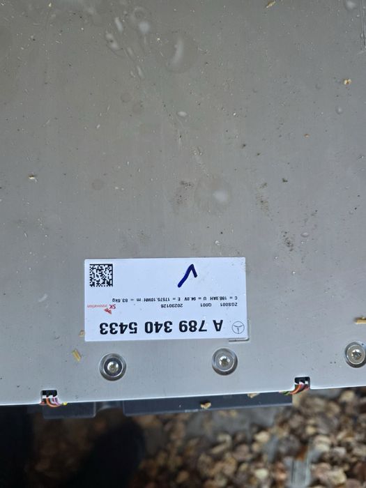 Sk innovation блоки новые 48в186ah