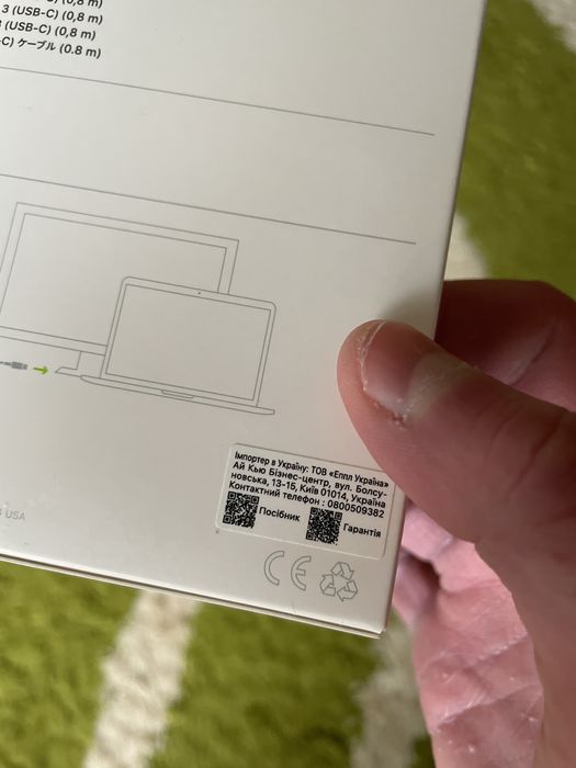 Кабель Apple Thunderbolt 3 новий 0.8м (MQ4H2ZM/A) 100w USB-C