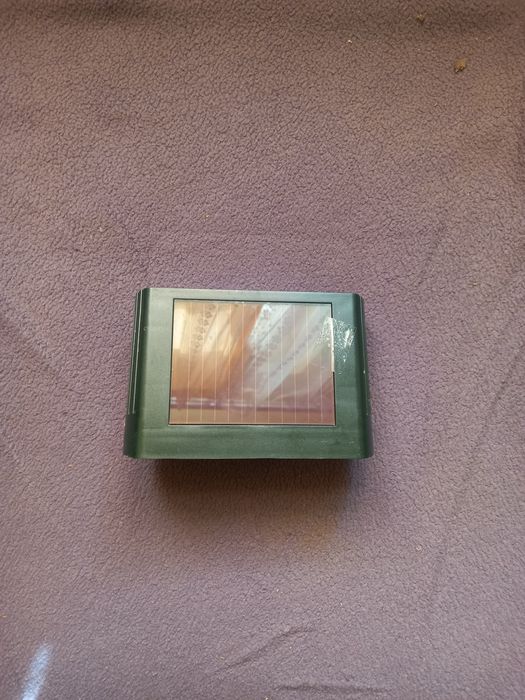 Відлякувач собак