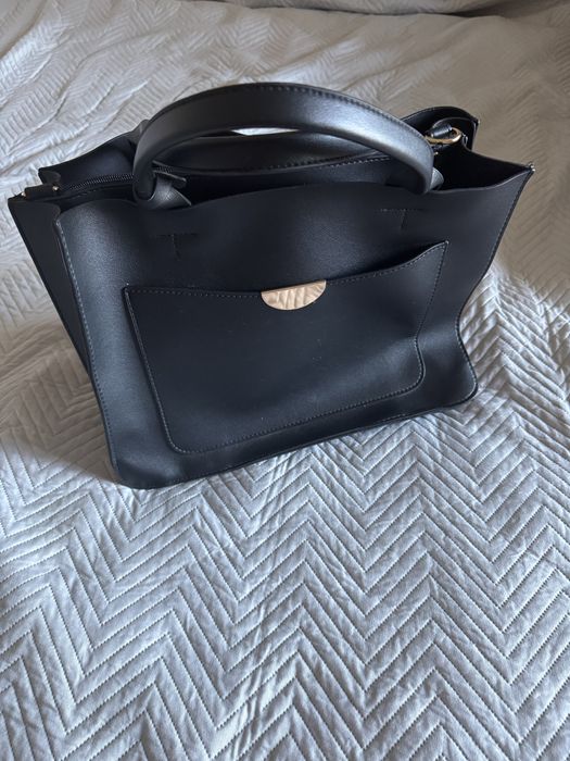 Сумка шопер New Look