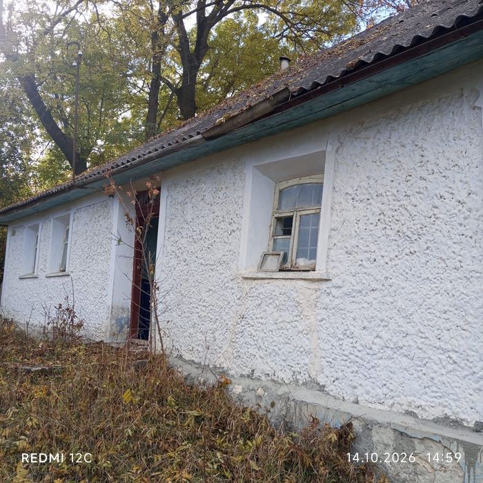 Продам будинок у Смотричі